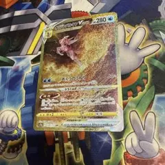 オリジンパルキアVSTAR UR 1枚