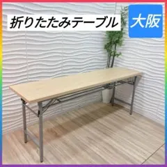 チーズ様 リクエスト 2点 まとめ商品