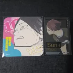 2025年最新】角名コースターの人気アイテム - メルカリ