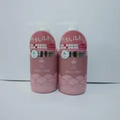 ISM イズムSHELL PINK トリートメント4本セット - メルカリ