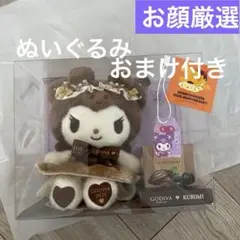 Item thumbnail for item 5adde4a5-939b-4053-92ed-f2e50d055427