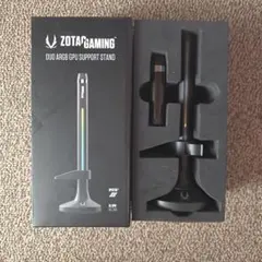 ZOTAC DUO ARGB GPU SUPPORT STAND