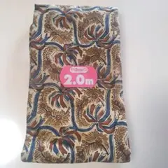 Item thumbnail for item 9fd1332a-3f11-4a73-b3af-7bbb50d90ce6