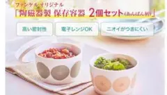 Item thumbnail for item 0903f5e7-252f-417a-b3b1-dcef96902297