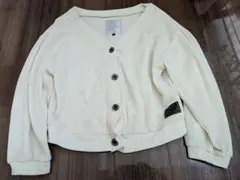 アイボリー カーディガン150cm