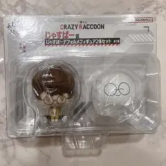 一番くじ CRAZY RACCOON じゃすぱー CR