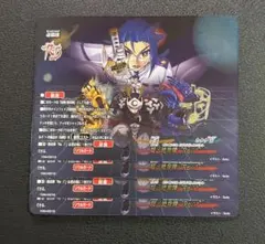2026年最新】超・絶命陣 バディの人気アイテム - メルカリ
