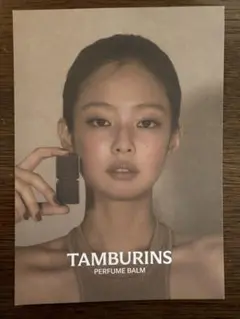 Item thumbnail for item 062aa677-7431-4160-a445-c957b4545bd4