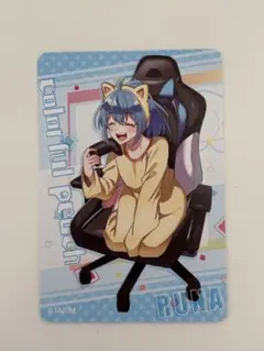 るる　2023缶　るなさん　30個セット 2026年最新】るなさん カラフルピーチの人気アイテム - メルカリ