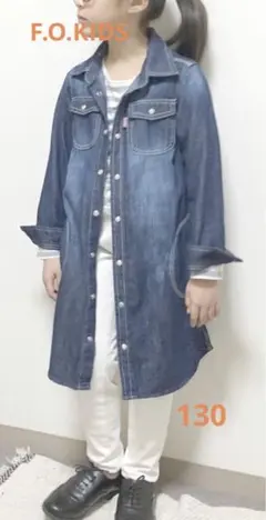 デニム　シャツワンピース　130