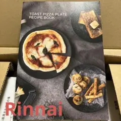 2026年最新】Rinnai 調理器具の人気アイテム - メルカリ