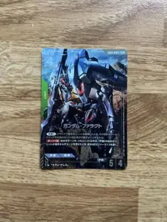 ガンダムカードゲーム ストライカーパック パラレル 匿名配送 - メルカリ