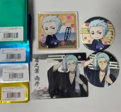 信玄誠司 ランダム封入4点セット　大黒湯　アイマス SideM　サイドM 浴衣 信玄誠司 ランダム封入4点セット 大黒湯 アイマス SideM サイドM 浴衣