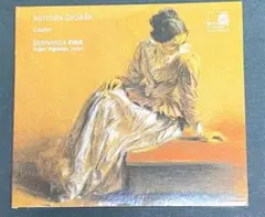 うらしまん様 リクエスト 2点 まとめ商品