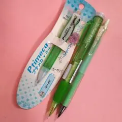 ゼブラ　パイロット　廃盤　ぺんてる　シャーペン　平成レトロ