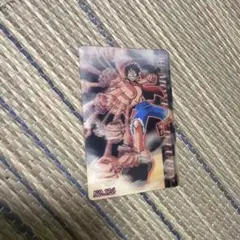 美品】ワンピース 3D カード グミカ モンキー・D・ルフィ No.126