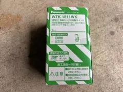 Panasonic WTK 1811WK 人感センサー付きスイッチ