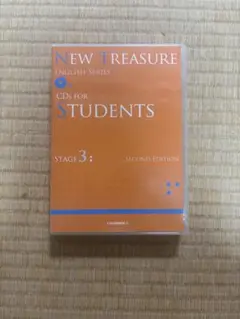 英語　NEW TREASURE CD STAGE3