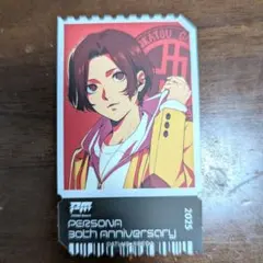 ペルソナ メモリア 叶えて！ジョーカー様 C賞 ステッカー P5X
