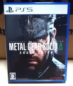 ps5 メタルギアソリッド3リメイク コード末使用。
