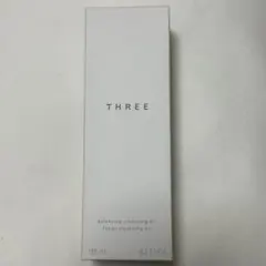 THREE バランシング クレンジングオイル N 185ml 新品未開封のサムネイル