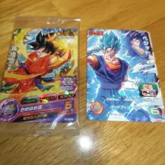 Vジャンプ1月W付録カード2枚セット - メルカリ