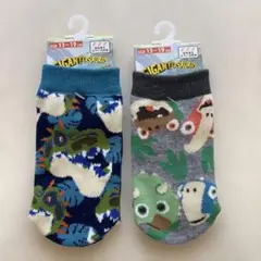 【新品未使用】子供用靴下 2組セット 恐竜 13~19cm