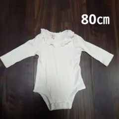 petit main フリル付きロンパース 80