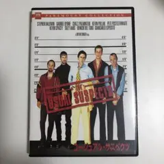 ユージュアル・サスペクツ DVD 洋画のサムネイル