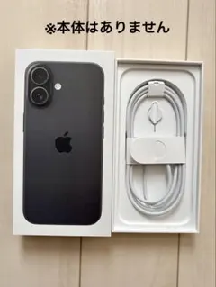 土日発送 Apple iPhone16 空箱 Type-CケーブルとSIMピン付