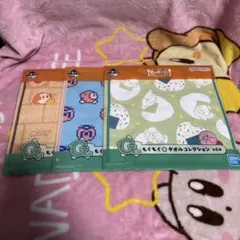 【G賞3点セット】星のカービィ一番くじ　タオルコレクション3点セット