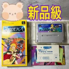 Item thumbnail for item b102cd71-331c-45d3-9dbf-35d513fa5dc3