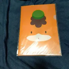 Item thumbnail for item 13c93d77-a25a-44e6-b911-772558e15587