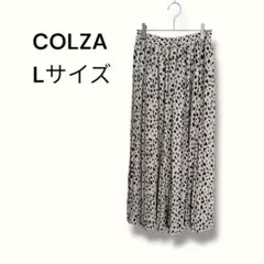 C.O.L.Z.A コルザ　ロングスカート　Lサイズ