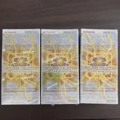遊戯王 リミットオーバーコレクション ライバルズ 3箱 シュリンク無し