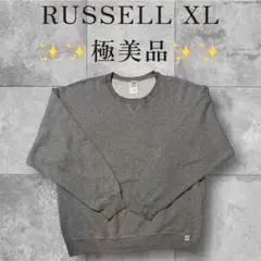 90s RUSSELL 短丈ボックス 無地スウェットトレーナー 杢グレー 古着 
