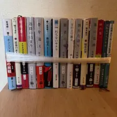 小説まとめ売り　堂場瞬一　湊かなえ　などのサムネイル