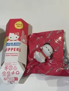 サンリオ　ヒッパーズ　ポチャッコ