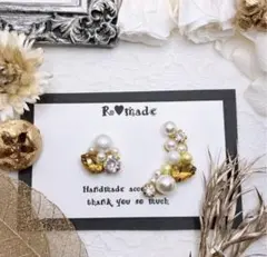 パールイエロービジュー イヤーカフ