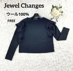 【ジュエルチェンジズ】ニット　ブラック　肩フリル　ウール100% フリーサイズのサムネイル