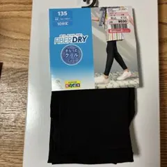 Item thumbnail for item c856e2f2-407f-47da-ada9-1a2eca618c18