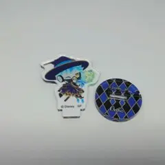 ツイステ ちゅあスタ オルト