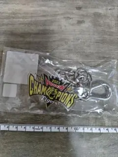阪神タイガース2023 日本一記念 カラビナ キーホルダー 未使用