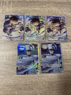 コナンカード sr 黒羽盗一　工藤新一　江戸川コナン