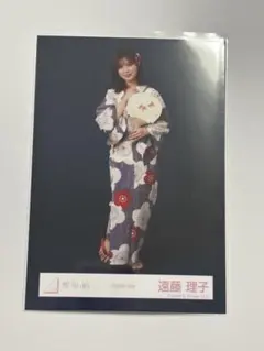 櫻坂46 生写真 「2026年 浴衣」 遠藤理子