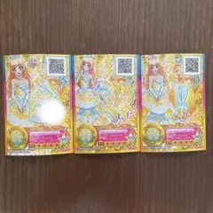 2026年最新】ｴﾀｰﾅﾙﾌﾟﾘﾝｾｽﾄﾞﾚｽの人気アイテム - メルカリ