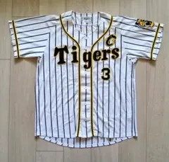 極美品 広島カープ 森下暢仁 18 極美品 広島カープ 森下暢仁 18 - メルカリ