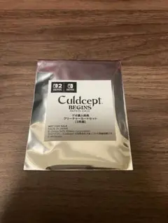 Culdcept BEGINS ゲオ購入特典 カードセット（未開封） | Mercari