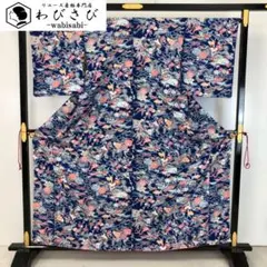 小紋 証紙 しつけ糸 加賀調在仙着天 縮緬 加賀 友禅 菊 楓 NK-1188