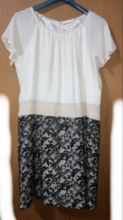 Item thumbnail for item aececf02-4f58-470f-97b4-e4f794d390b3